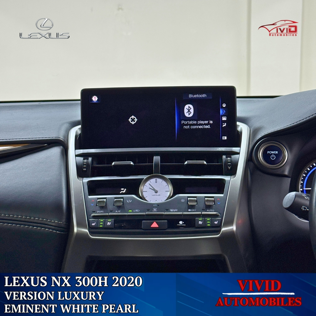 𝐋𝐄𝐗𝐔𝐒 𝐍𝐗 𝟑𝟎𝟎𝐇 𝟐𝟎𝟐𝟎 𝐕𝐄𝐑𝐒𝐈𝐎𝐍 𝐋, 𝐄𝐌𝐈𝐍𝐄𝐍𝐓 𝐖𝐇𝐈𝐓𝐄 𝐏𝐄𝐀𝐑𝐋