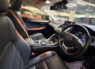 Lexus NX 300H
