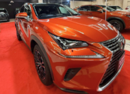 Lexus NX 300H