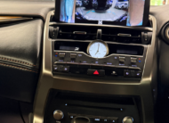 Lexus NX 300H