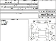 𝐋𝐄𝐗𝐔𝐒 𝐄𝐒 𝟑𝟎𝟎𝐇 𝐕𝐞𝐫𝐬𝐢𝐨𝐧 𝐋 𝟐𝟎𝟐𝟎 𝐒𝐮𝐧𝐥𝐢𝐭 𝐆𝐫𝐞𝐞𝐧