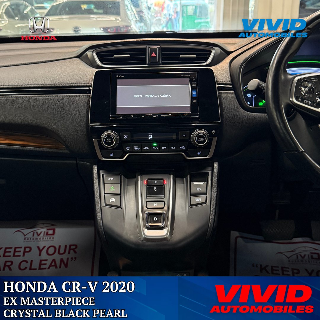 honda crv 2020