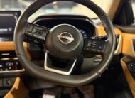 𝐁𝐑𝐀𝐍𝐃 𝐍𝐄𝐖 𝐍𝐈𝐒𝐒𝐀𝐍 𝐗𝐓𝐑𝐀𝐈𝐋 𝟐𝟎𝟐𝟒