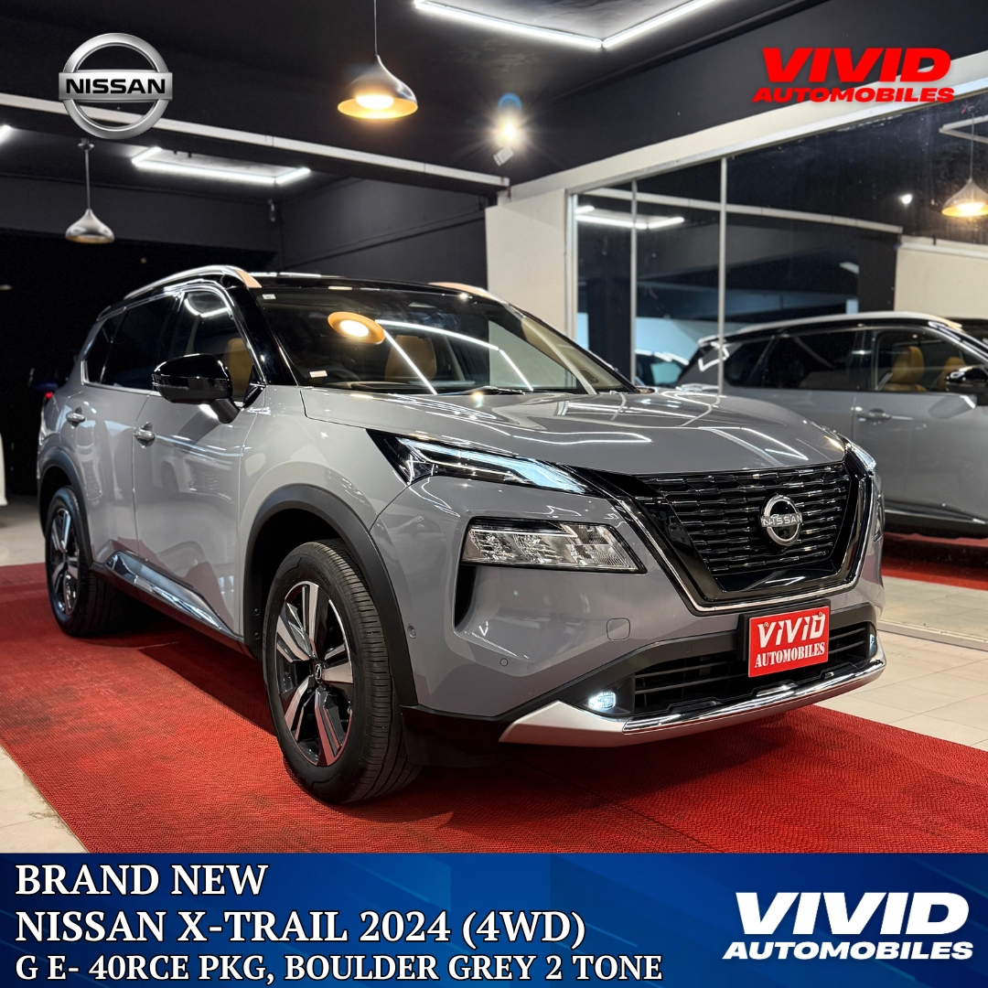 𝐁𝐑𝐀𝐍𝐃 𝐍𝐄𝐖 𝐍𝐈𝐒𝐒𝐀𝐍 𝐗𝐓𝐑𝐀𝐈𝐋 𝟐𝟎𝟐𝟒