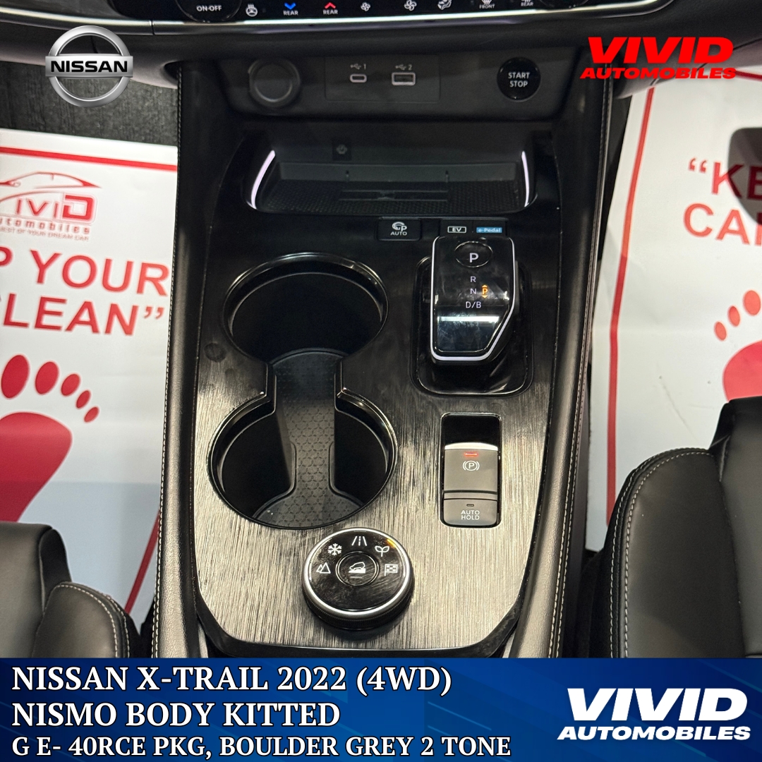 𝐍𝐈𝐒𝐒𝐀𝐍 𝐗𝐓𝐑𝐀𝐈𝐋 𝟐𝟎𝟐𝟐