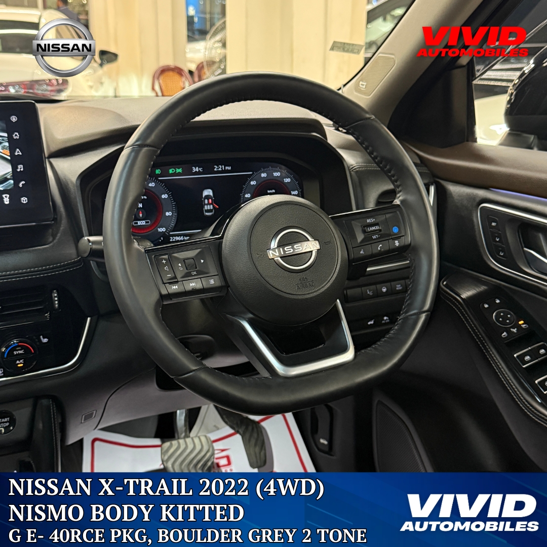 𝐍𝐈𝐒𝐒𝐀𝐍 𝐗𝐓𝐑𝐀𝐈𝐋 𝟐𝟎𝟐𝟐