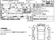 𝐓𝐎𝐘𝐎𝐓𝐀 𝐑𝐀𝐕𝟒 𝟐𝟎𝟐𝟎