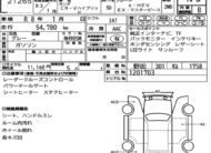 𝐇𝐎𝐍𝐃𝐀 𝐂𝐑-𝐕