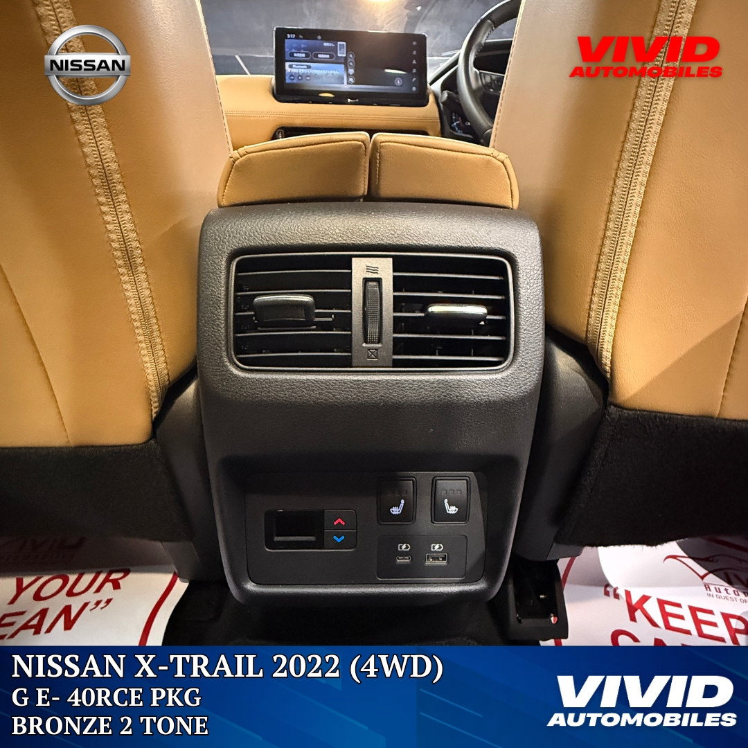 𝐍𝐈𝐒𝐒𝐀𝐍 𝐗-𝐓𝐫𝐚𝐢𝐥 𝟐𝟎𝟐𝟐, 𝐆 𝐄 𝟒𝐨𝐫𝐜𝐞,𝐁𝐑𝐎𝐍𝐙𝐄 𝟐 ,𝐇𝐘𝐁𝐑𝐈𝐃