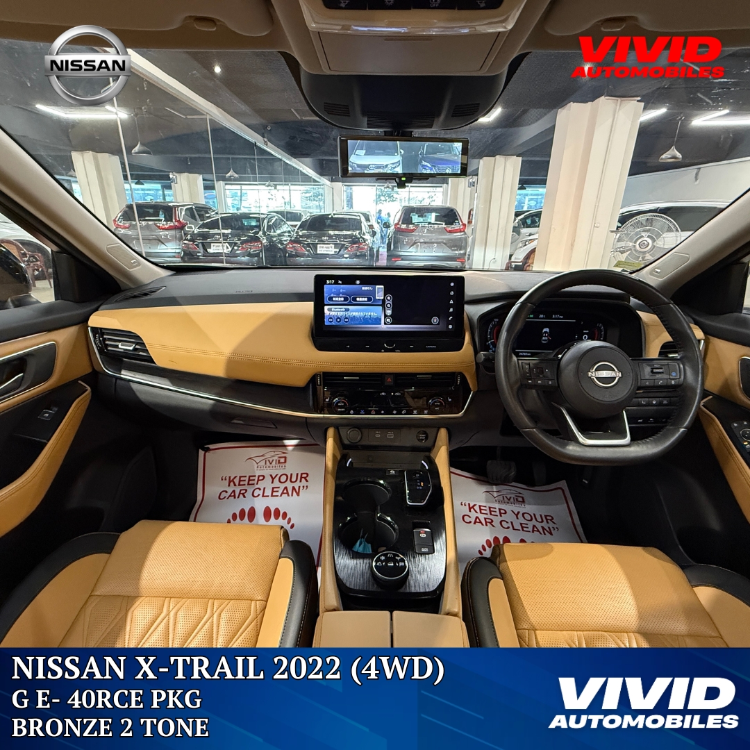 𝐍𝐈𝐒𝐒𝐀𝐍 𝐗-𝐓𝐫𝐚𝐢𝐥 𝟐𝟎𝟐𝟐, 𝐆 𝐄 𝟒𝐨𝐫𝐜𝐞,𝐁𝐑𝐎𝐍𝐙𝐄 𝟐 ,𝐇𝐘𝐁𝐑𝐈𝐃