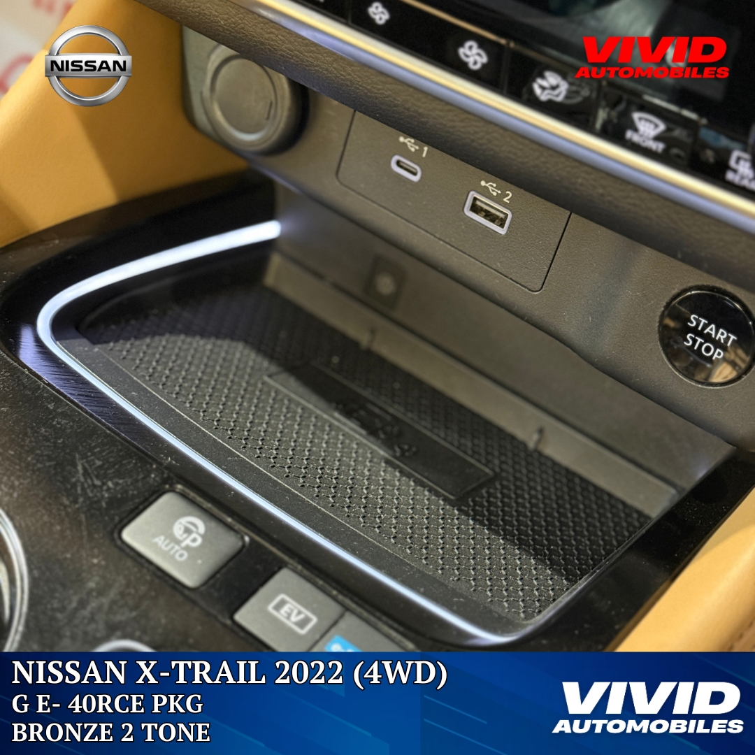 nissan xtrail price,nissanxtrail price bd,nissan xtrail teconditied car