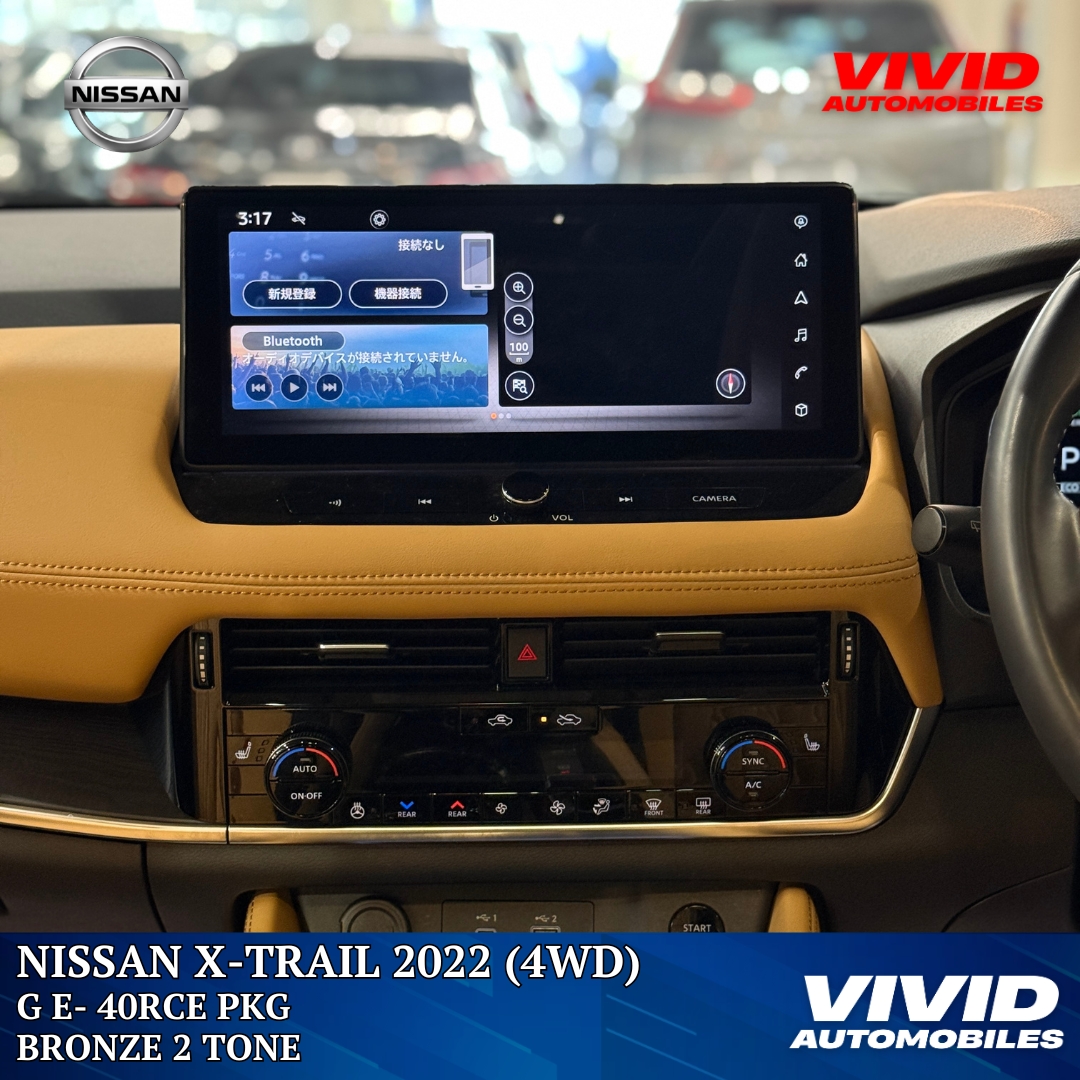 nissan xtrail price,nissanxtrail price bd,nissan xtrail teconditied car