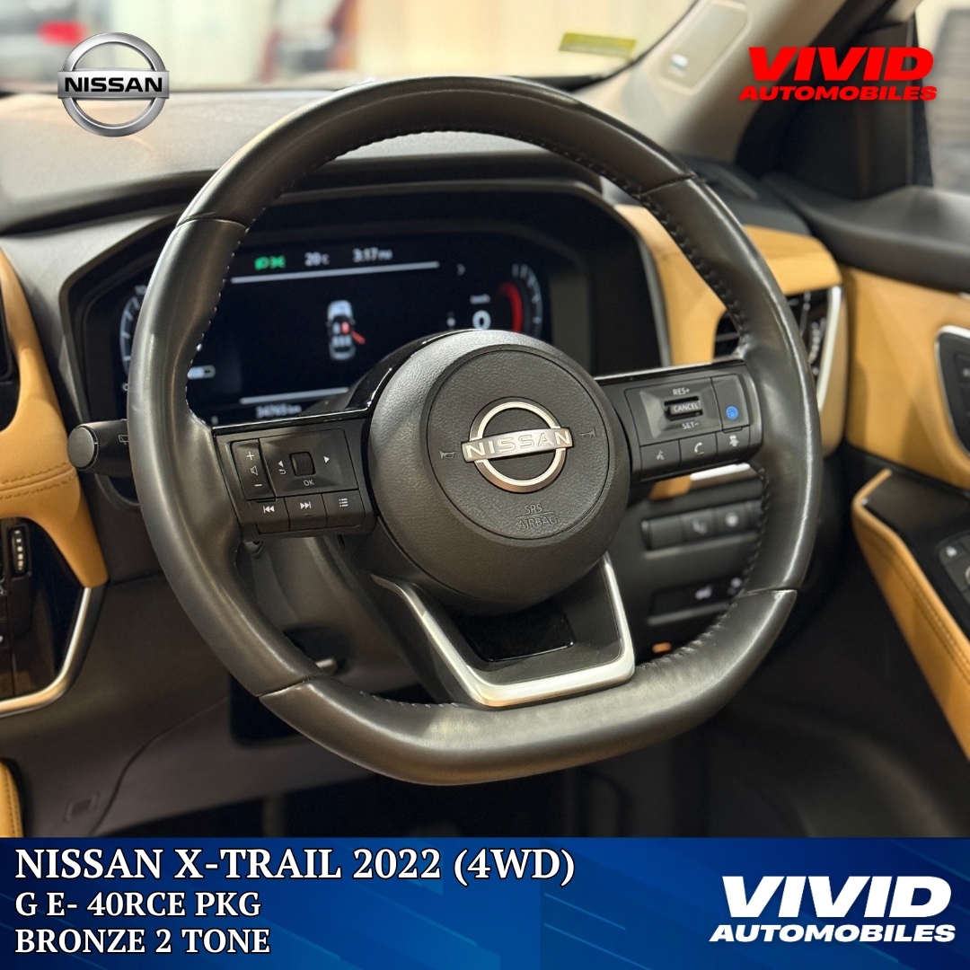 nissan xtrail price,nissanxtrail price bd,nissan xtrail teconditied car