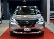 nissan xtrail price,nissanxtrail price bd,nissan xtrail teconditied car