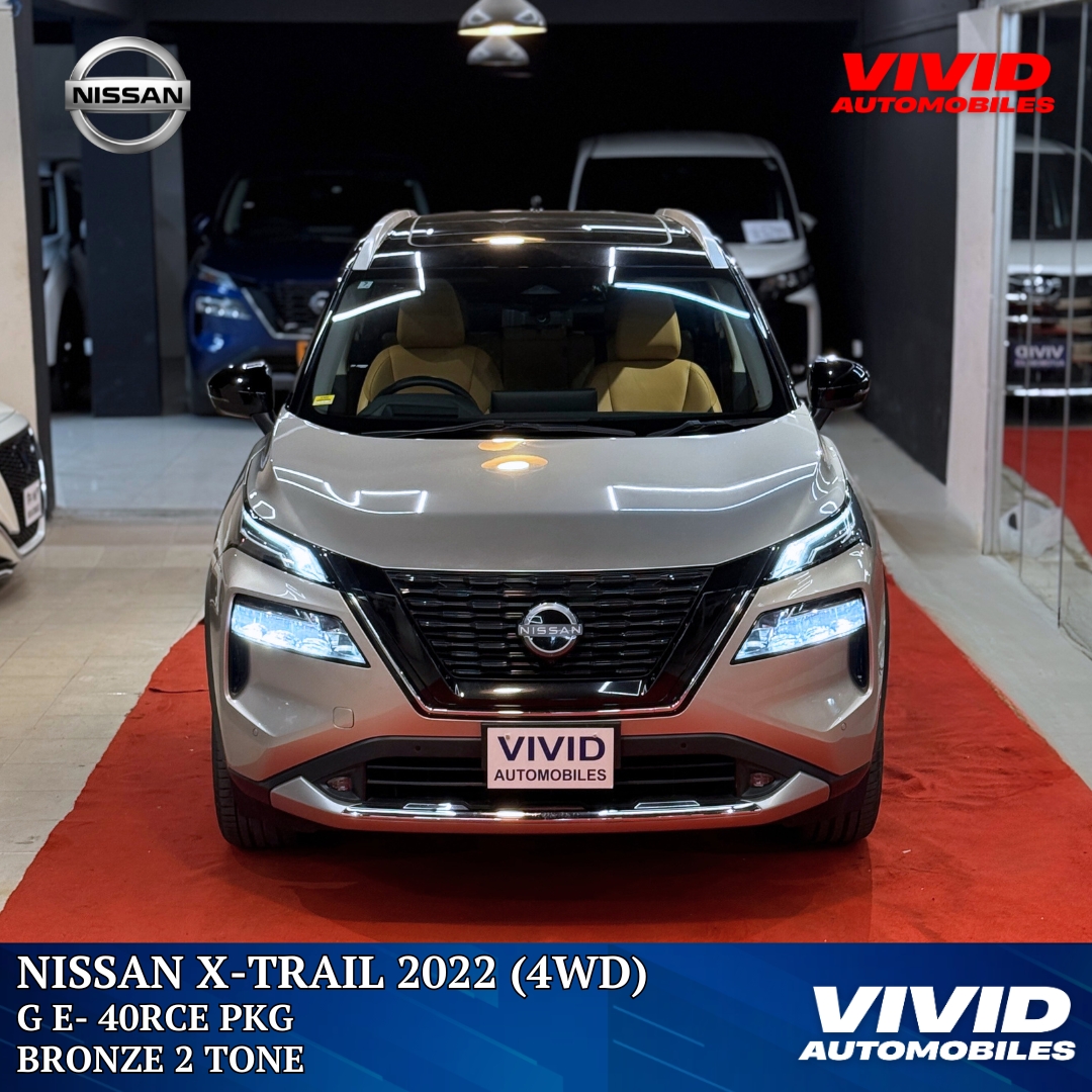 nissan xtrail price,nissanxtrail price bd,nissan xtrail teconditied car