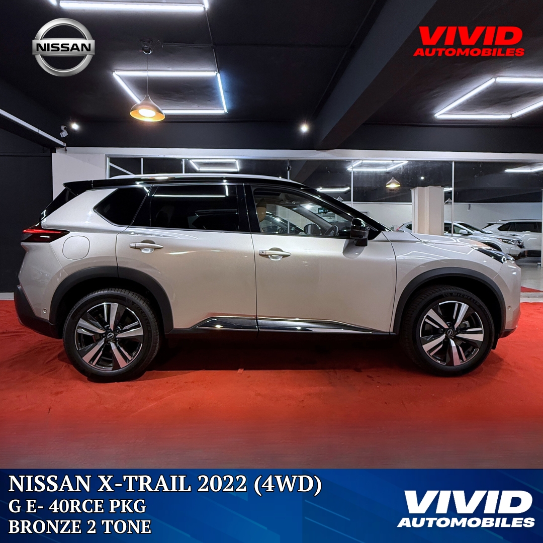 nissan xtrail price,nissanxtrail price bd,nissan xtrail teconditied car