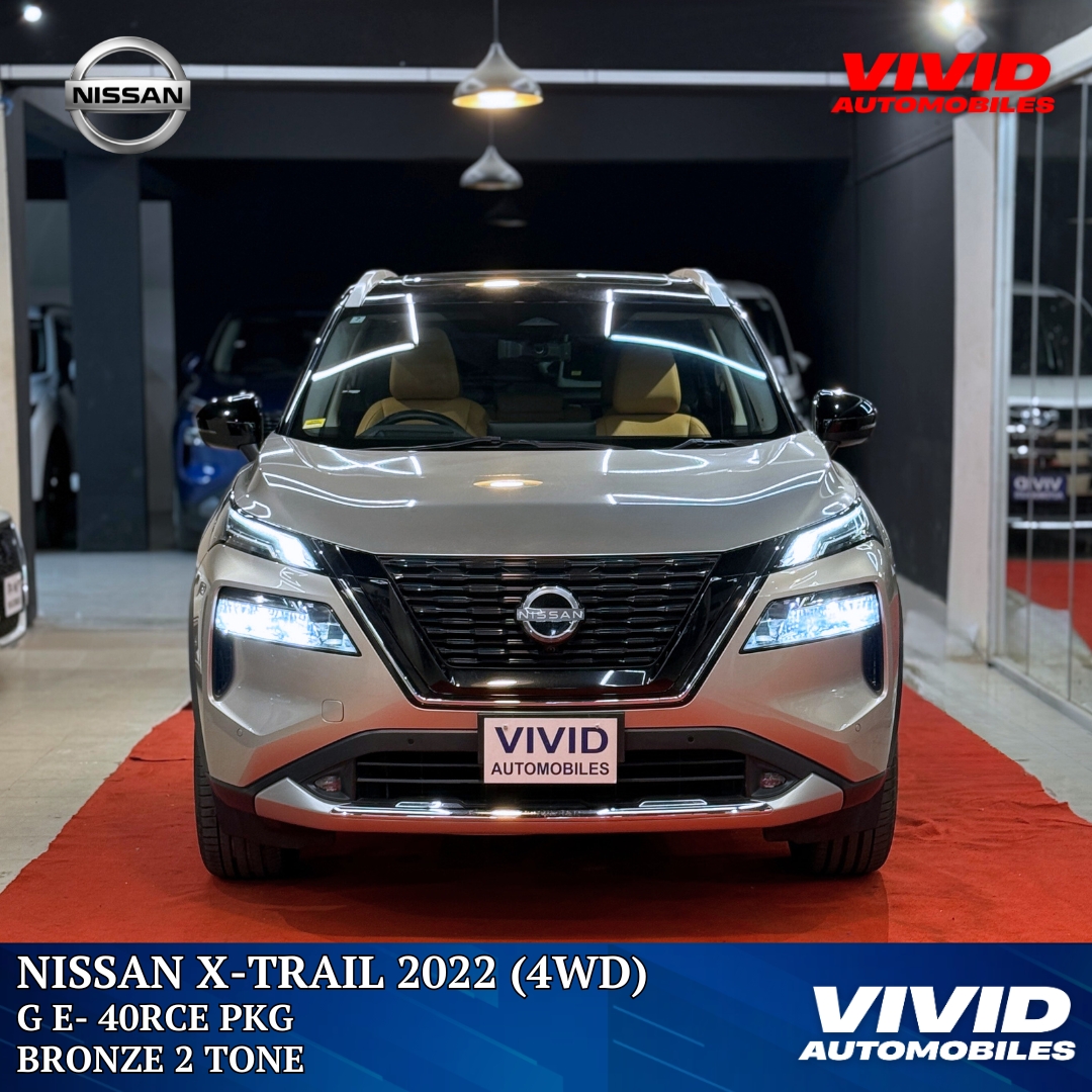 nissan xtrail price,nissanxtrail price bd,nissan xtrail teconditied car