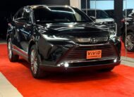 𝐓𝐎𝐘𝐎𝐓𝐀 𝐇𝐀𝐑𝐑𝐈𝐄𝐑 𝟐𝟎𝟐𝟎