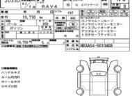 𝐓𝐎𝐘𝐎𝐓𝐀 𝐑𝐀𝐕𝟒