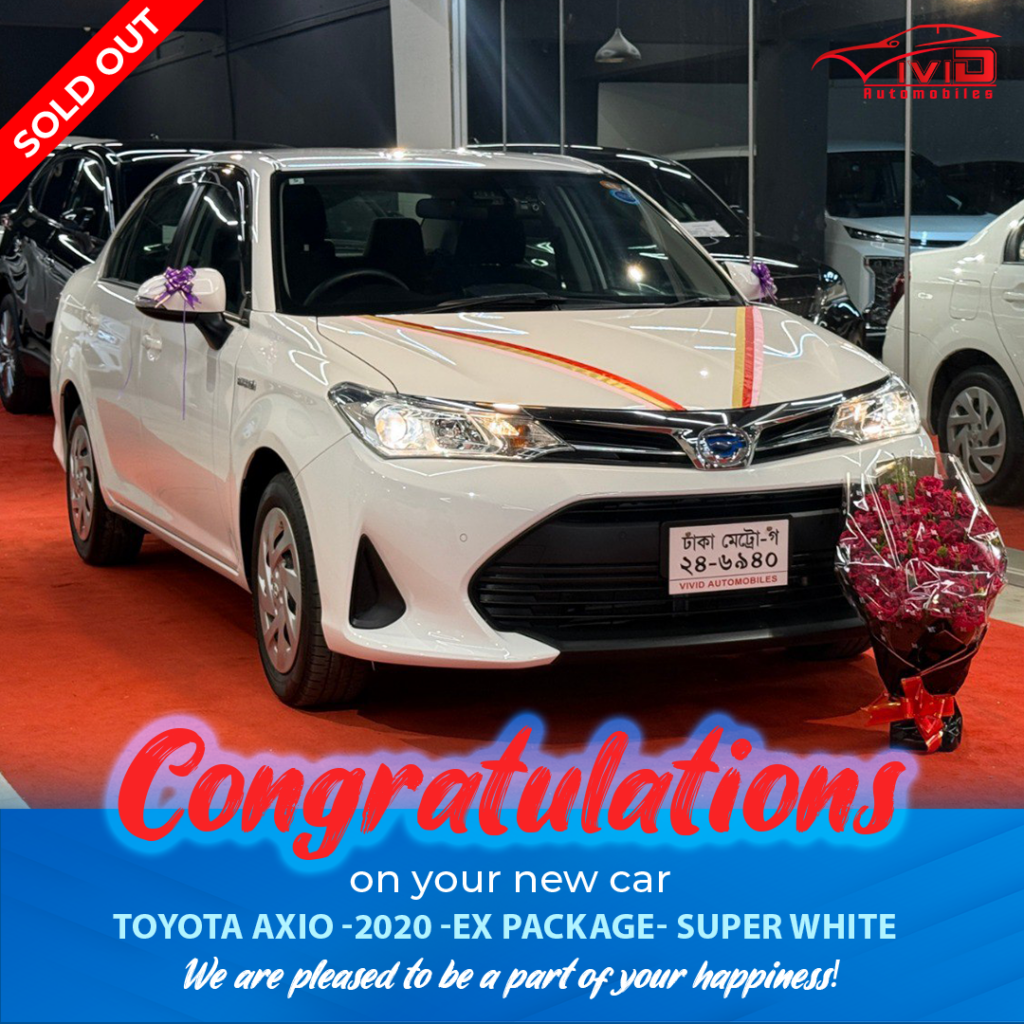 Congratulations post card 23