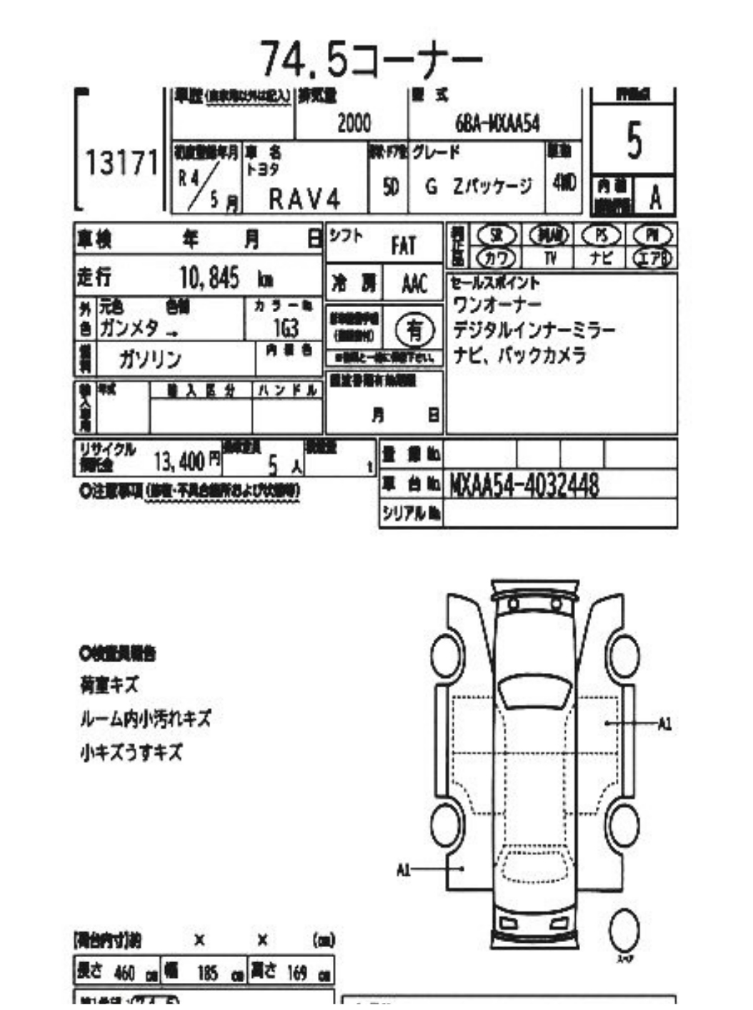 TOYOTA RAV 4